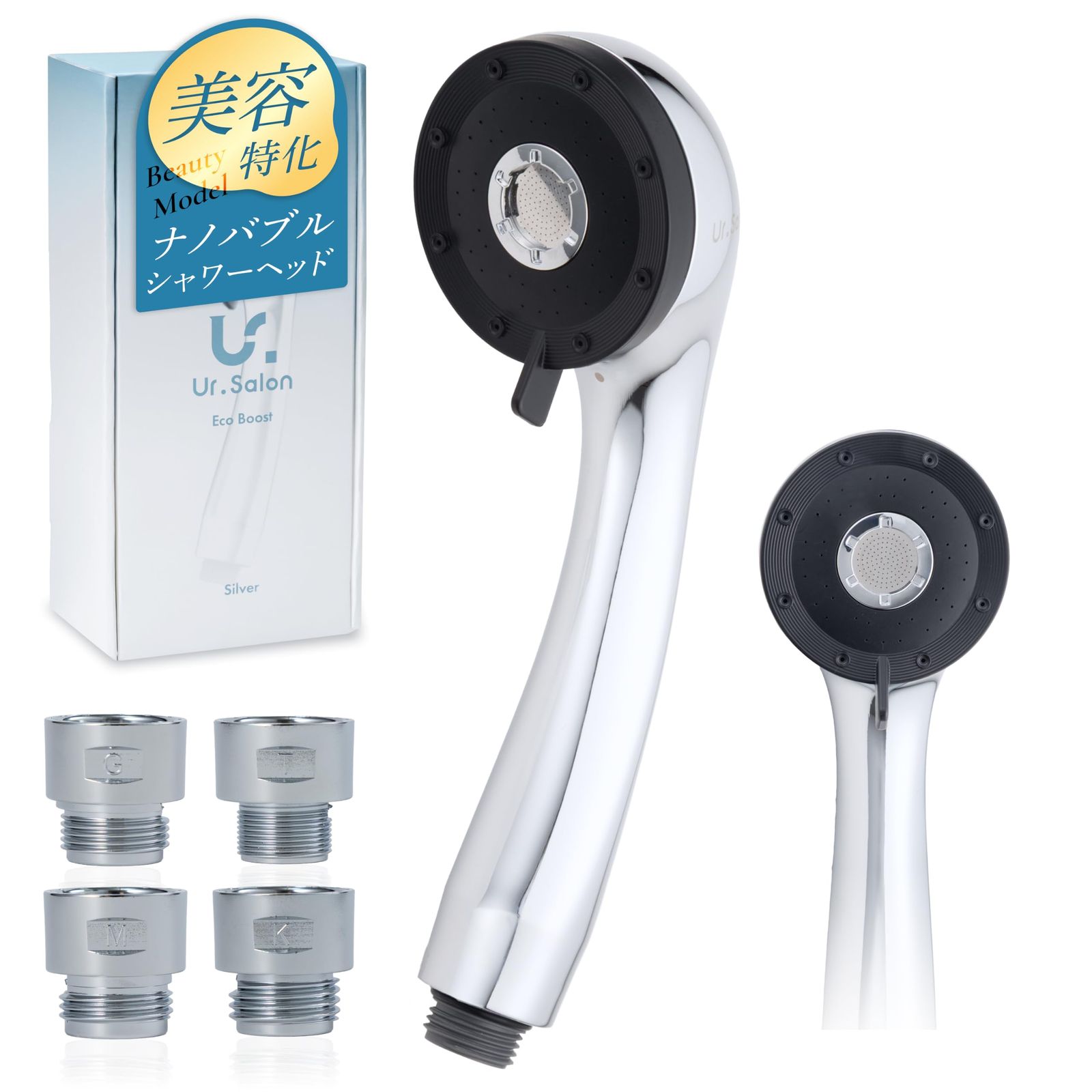 ☆新品☆シャワーヘッド 高水圧 節水 日本企業開発 ナノバブル ミスト 肌ケア 美髪 美肌 増圧構造 敏感肌 低刺激 毛穴汚れ除去 4段階水流 軽量設計 4種類アダプター付き 7a3a1b28