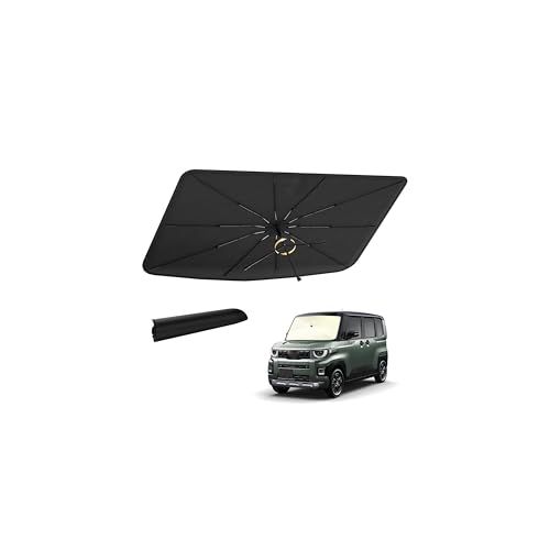 CARTIST 三菱 デリカミニ B34A B35A B37A B38A 傘型サンシェード フロントガラス用 DELICA MINI 専用設計 遮熱コーティング ベージュ 360度回転 曲がる傘柄 10本骨 ガラス繊維 収納袋・ゴムマット付きts