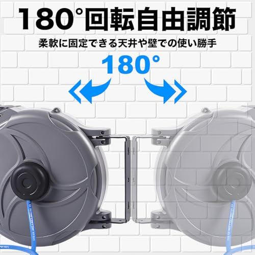 エアーホースリール 15m 天吊可能 壁掛け 180°回転 ホースリール 自動巻き取り 伸縮式スプリング エアホース 外径φ10mm 内径6.5mm ネイルガン エアーダスター エアードリル ブラケット付 空気圧工具 工場 車整備★m a4a37fe6 エアーホースリール 15m 天吊可能 壁掛け 180°回転 ホースリール 自動巻き取り 伸縮式スプリング エアホース 外径φ10mm 内径6.5mm ネイルガン エアーダスター エアードリル ブラケット付 空気圧工具 工場 車整備★m a4a37fe6