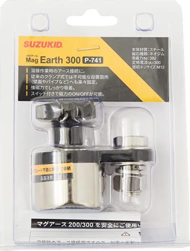 SUZUKID マグアース300 P-741★m 3ac6d484
