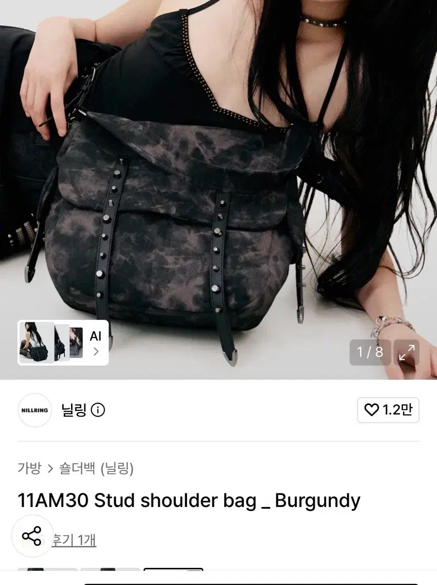 新品) 닐링 11AM30 スタッズ ショルダーバッグ バーガンディ MUSINSA 10,153円