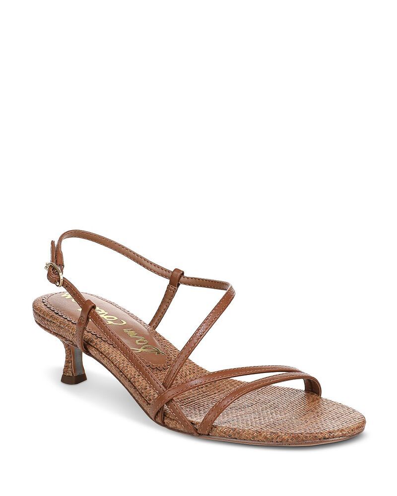 サムエデルマン レディース シューズ サンダル Sam Edelman Womens Cora 2 Sandals Rich Cognac