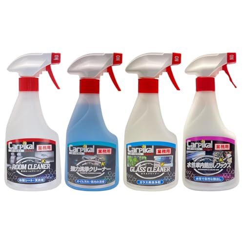 カーピカル プロのルームクリーニング屋さん 4品セット 500ml [車内クリーニング]t 032ef0ba
