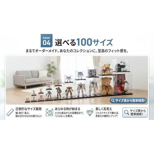 フェアリーランド 箱型コレクションケース 台座正方形タイプ 幅40cm奥行40cm高さ40cmt 722e0bcc フェアリーランド 箱型コレクションケース 台座正方形タイプ 幅40cm奥行40cm高さ40cmt 722e0bcc