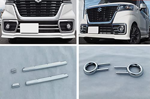 【HIGH FLYING】スズキ スペーシアカスタム HYBRID XSターボ Spacia Custom MK53S 2017-2021に適合 グリル ダウン モール ガーニッシュ & フロント フォグランプ 艶ありABS ドレスアップ カバー リム 6ts