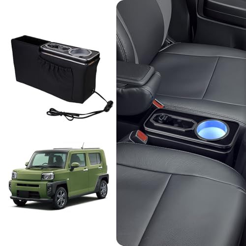 ダイハツ タフト専用 コンソールボックス LA900S LA910S Type-C & QC3.0急速充電 センターコンソールボックス 7色変換 明るさ調整 コンソールトレイ 収納ボックス ドリンクホルダー カップホルダー 小物入れ 多機能 アクセサリー ts