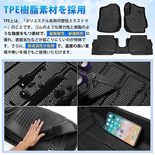 R◆GIMUYA スズキ ジムニー JB64型 ジムニーシエラ JB74型 3Dフロアマット AT車専用 立体カーマット TPE材質 フロアマット 右ハンドル専用 完全車種専用 消臭 抗菌効果 防水仕様 耐汚れ 耐摩擦 内装パーツ フロント&リア 3枚セット