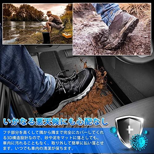 R◆GIMUYA スズキ ジムニー JB64型 ジムニーシエラ JB74型 3Dフロアマット AT車専用 立体カーマット TPE材質 フロアマット 右ハンドル専用 完全車種専用 消臭 抗菌効果 防水仕様 耐汚れ 耐摩擦 内装パーツ フロント&リア 3枚セット