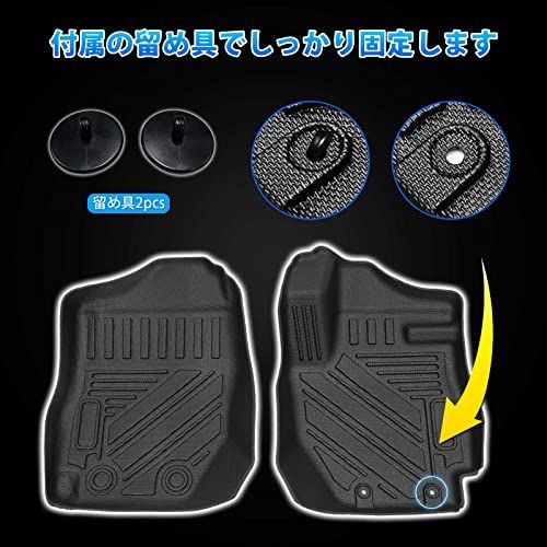 R◆GIMUYA スズキ ジムニー JB64型 ジムニーシエラ JB74型 3Dフロアマット AT車専用 立体カーマット TPE材質 フロアマット 右ハンドル専用 完全車種専用 消臭 抗菌効果 防水仕様 耐汚れ 耐摩擦 内装パーツ フロント&リア 3枚セット