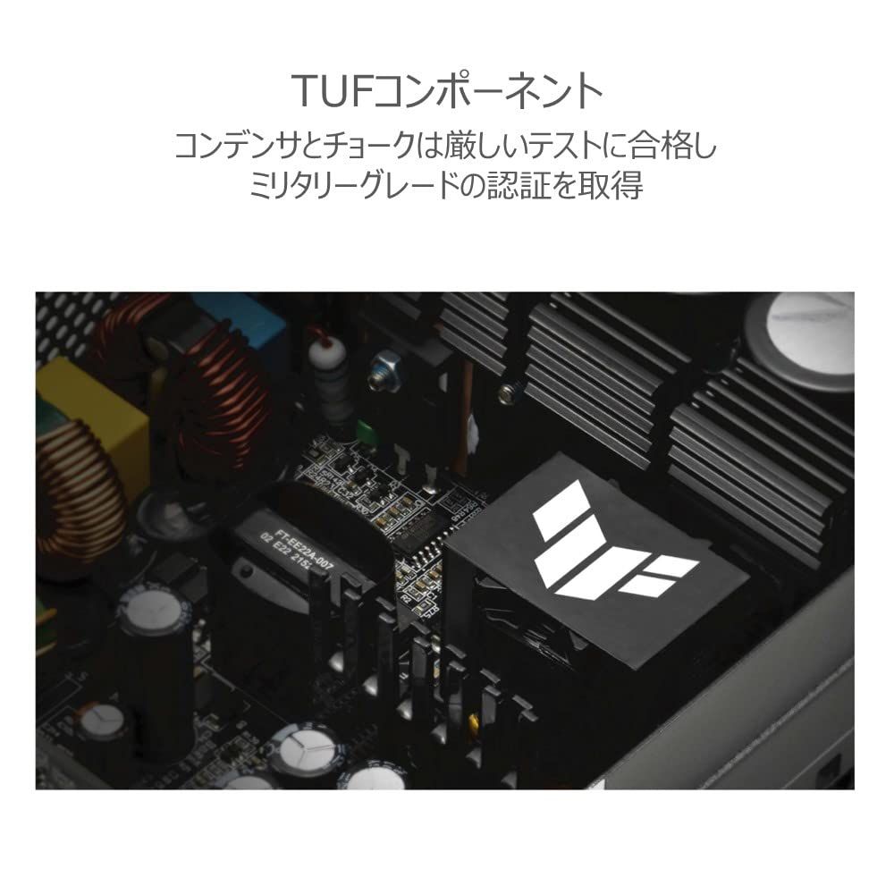 ASUS 1200W Gold電源 ATX3.1 TUF-GAMING-1200G 新品 - メルカリ