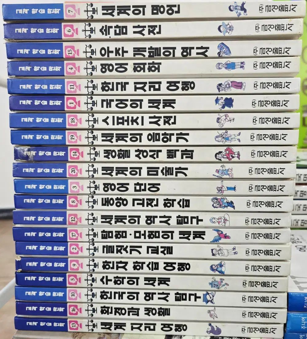 中古】 イキイキさち子の家庭料理 / 村上祥子 / 西日本新聞社