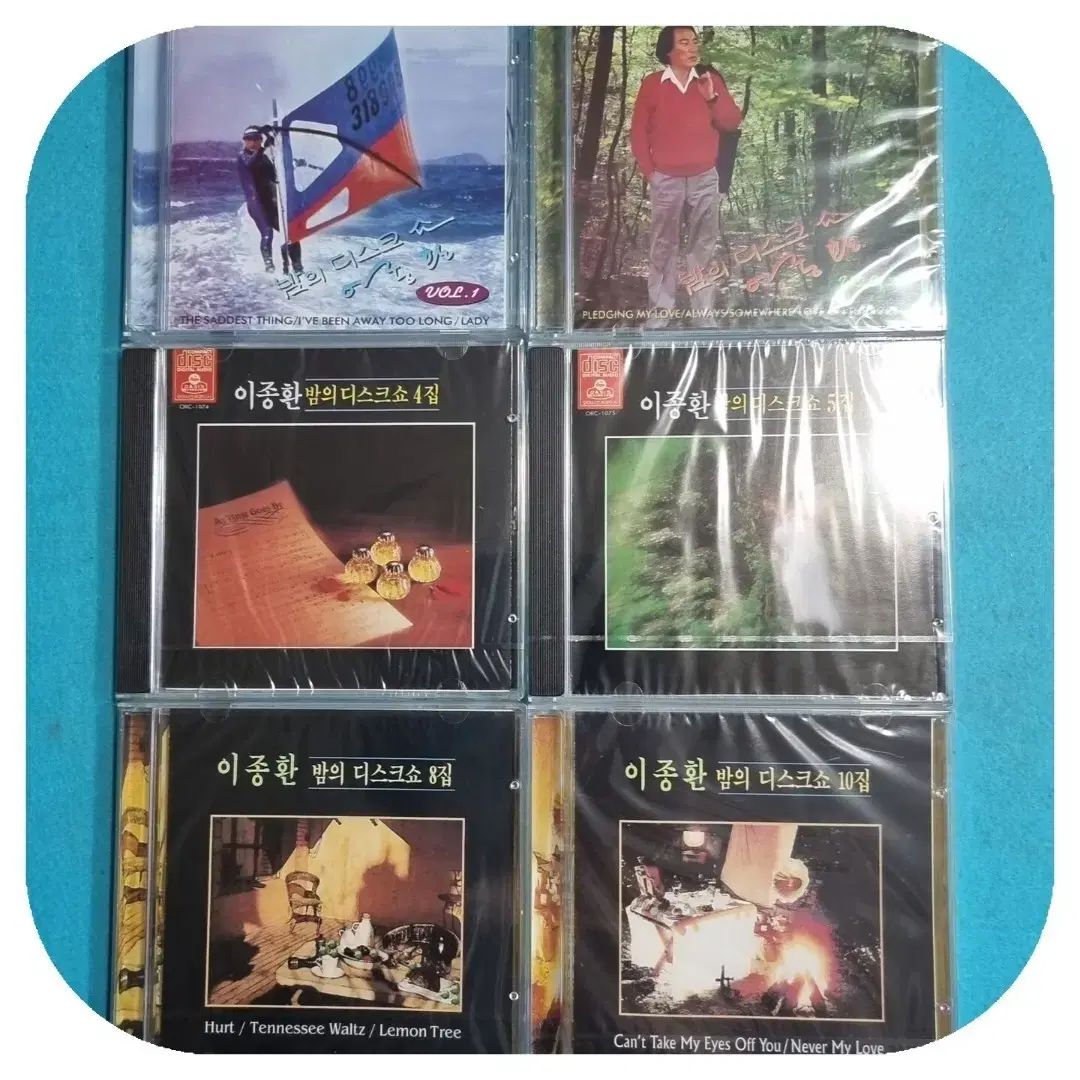 イ・ジョンファン 夜の ディスクショー CD 1 家 2 4 5 8 10