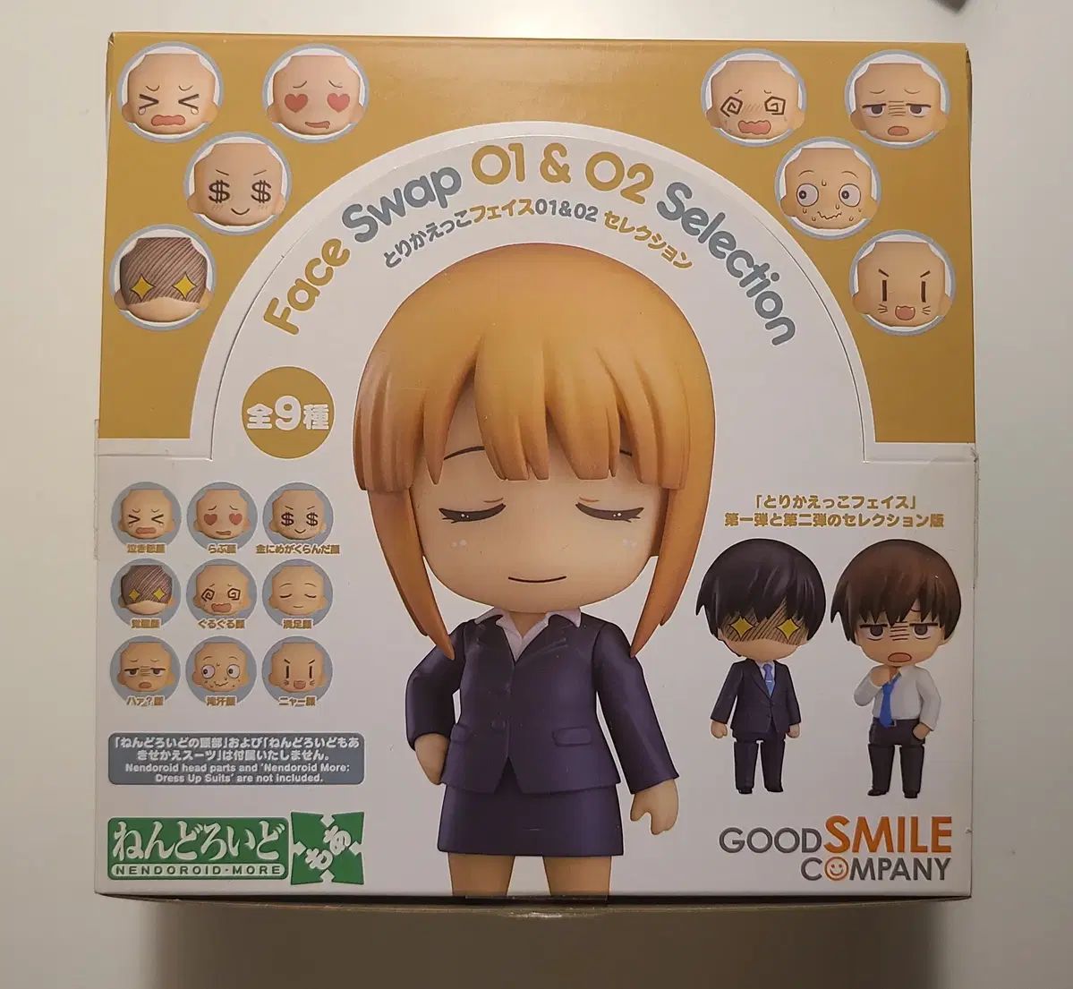 ねんどろいど モア FACE SWAP 01&02 セレクション フルセット