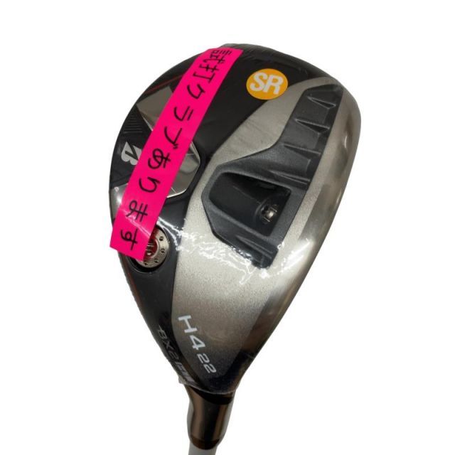 【中古】 ブリヂストン BRIDGESTONE BX2 HT H4 ユーティリティ UT Diamana BS50h II (フレックスSR) メンズ 男性用 右利き 右用 Aランク ゴルフクラブ