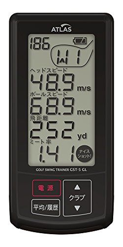 ユピテル ゴルフスイングトレーナー GST-5 GL ヘッドスピード＋ボールスピード＋推定飛距離＋ミート率測定器t 384e4881