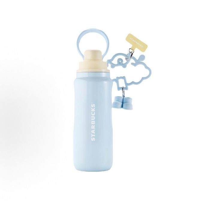 【即納】中国限定 Starbucks スターバックス 心情気象局シリーズ ステンレスボトル 630ml ライトブルー チャーム付き 水筒