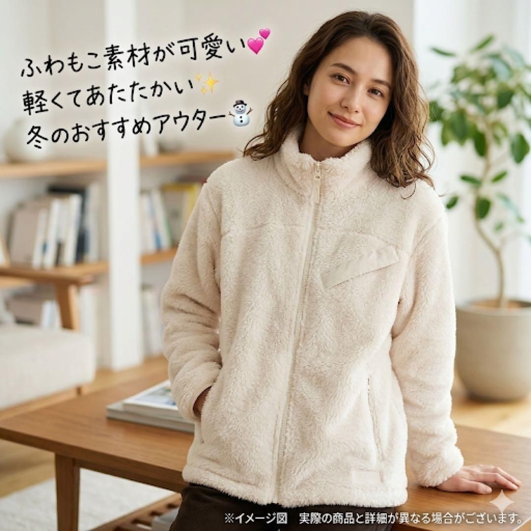 美品】s