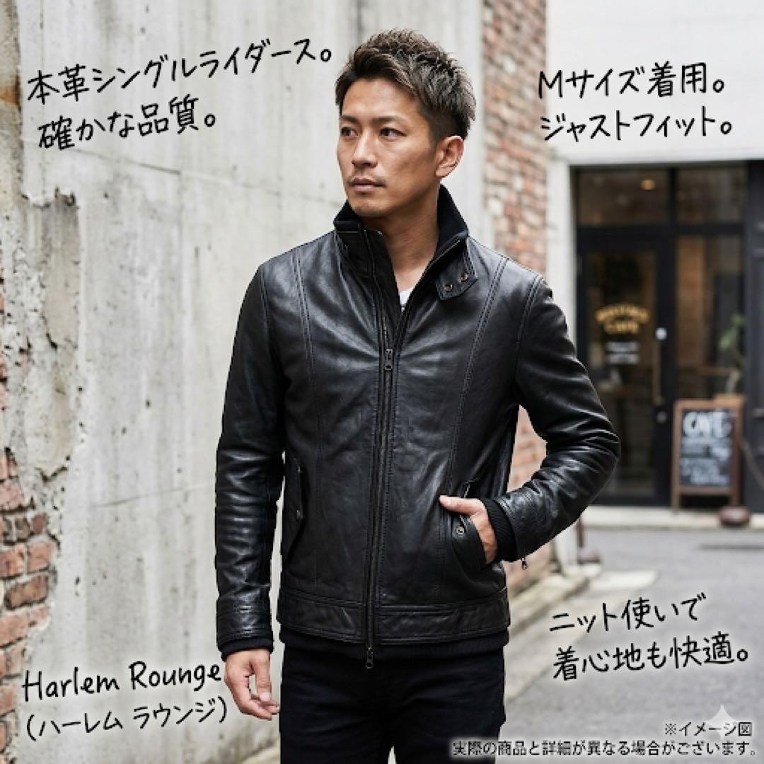 Harlem Rounge】ピッグレザージャケット 本革 ブルゾン 黒 M - メルカリ