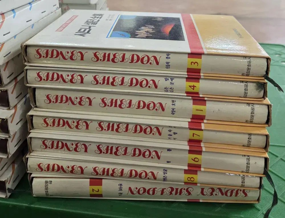 シドニー・シェルダン 全集 韓国センター文化公社 7巻 セット 世界文学 中古本