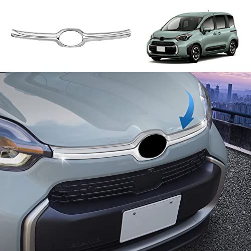 R◆トヨタ 新型シエンタ(Sienta) 10系(2022年8月~現行) 専用 フロントグリルガーニッシュ フロントバンパーグリルカバー フロントエンブレムガーニッシュ グロスブラック カバー 外装パーツ アクセサリー ドレスアップ ABS樹脂製 1PC（鏡面