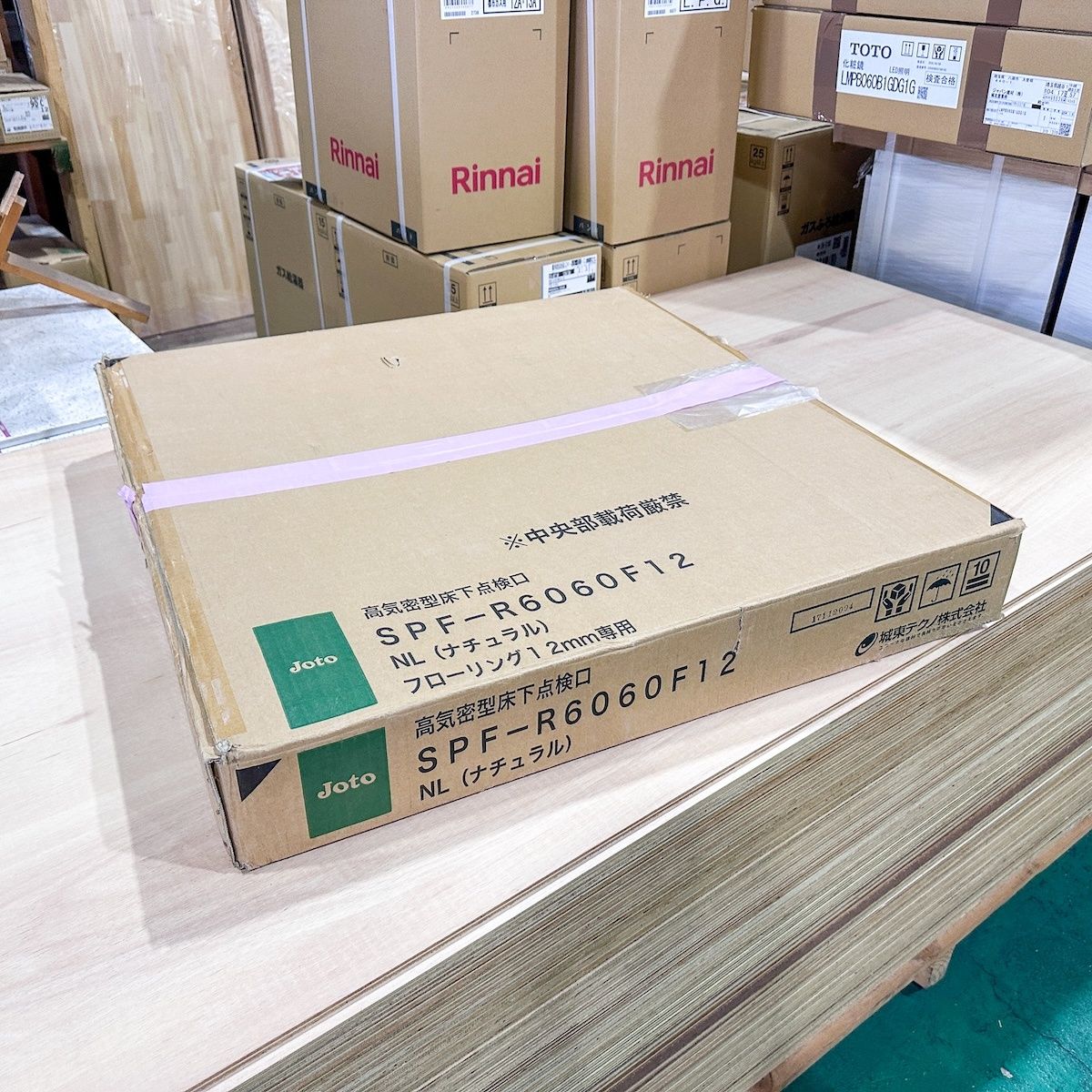 ＜Joto＞高気密型床下点検口　600角（型番：SPF-R6060F12 NL）城東テクノ【未使用アウトレット品】