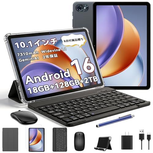【Android 16タブレット セット登場 wi-fiモデル 】アップグレードAndroid16版 タブレット 10インチ キーボード付き 18GB+128GB+2TB拡張、Gemini 2.0 AI、6000mAh Type-C充電 12 94c26194