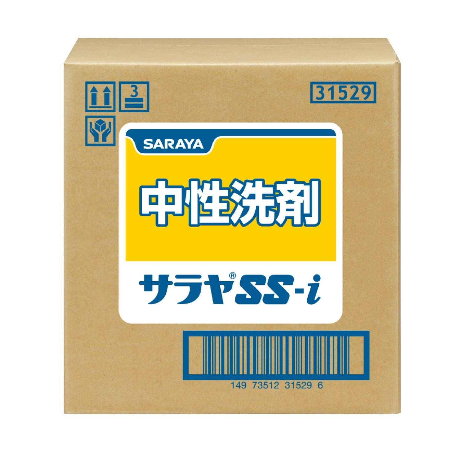 新品　Main