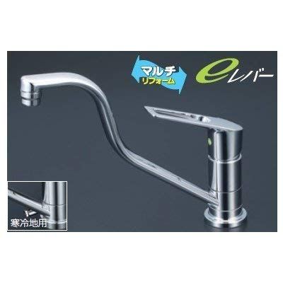 新品　Main