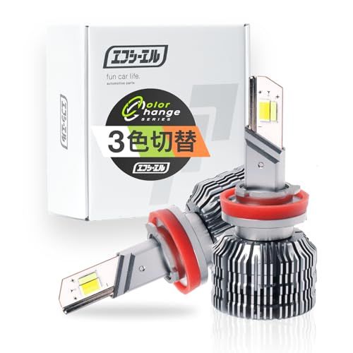 R◆fcl.(エフシーエル) H8 H11 H16 フォグランプ led 3色切り替え 後付け メモリー機能 12V ホワイト 黄色 ライムイエロー アンバー 車検対応