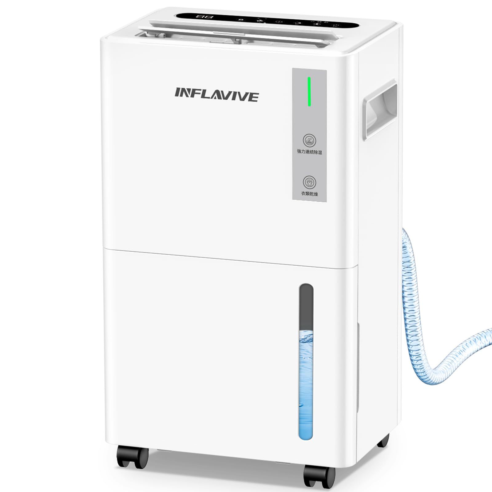 除湿機 衣類乾燥 コンプレッサー式 静音 12L/日 35畳 部屋干し【湿度設定可能・衣類乾燥モード搭載！】じょしつき 部屋 除湿器 10分水出しパワフル除湿・省エネ 風量2段階調節 3つ除湿モード24時間入/切タイマーリアルタイム湿度検知 a6d463a5