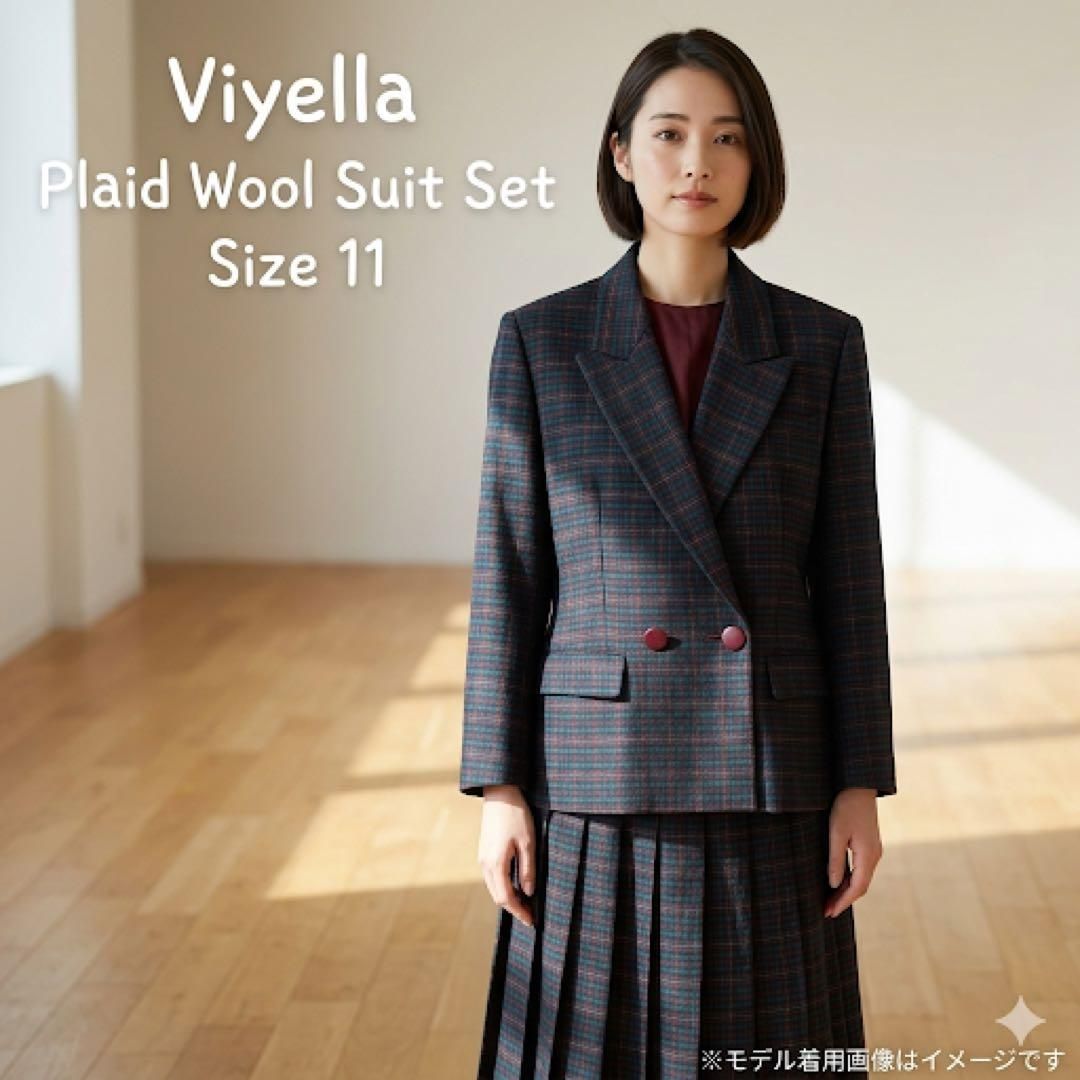 Viyella 高級ウール セットアップ スーツ 11 チェック柄 紺 赤 緑
