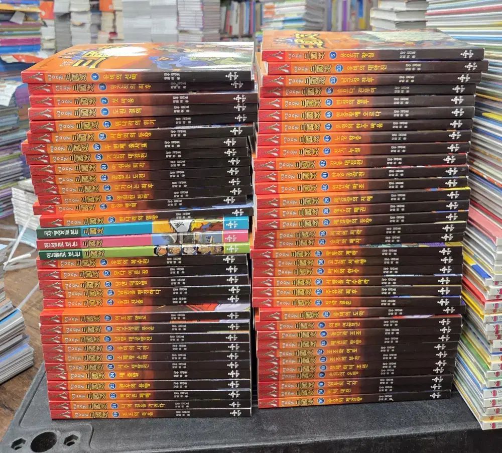 啓蒙社 漫画 英雄 三国志 啓蒙社 67巻 セット 子供向けの本 中古本 12,892円