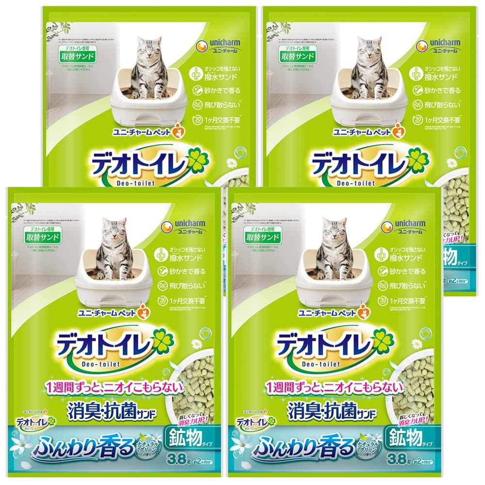デオトイレ 1週間消臭・抗菌 ふんわり香る消臭・抗菌サンド ナチュラルグリーンの香り 3.8L×4個 (ケース販売)Ju