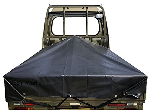 ハイゼットジャンボシート スロープ型 シート単品 ブラック (前部)2.0ｍ・(後部)1.9ｍ×(長さ)1.93ｍ コードゴム4ｍ×2本付き 台形ts