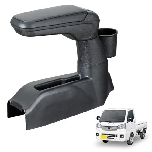 セイワ(SEIWA) 車種専用用品 アームレスト ダイハツ ハイゼット トラック (S500P / S510P / S500U / S510U / S500J / S510J) 2021年12月以降のモデル対応 【非対応:ハイゼットトラックジャンボ・サンバts