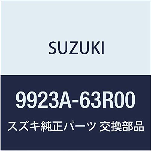 新品 Main