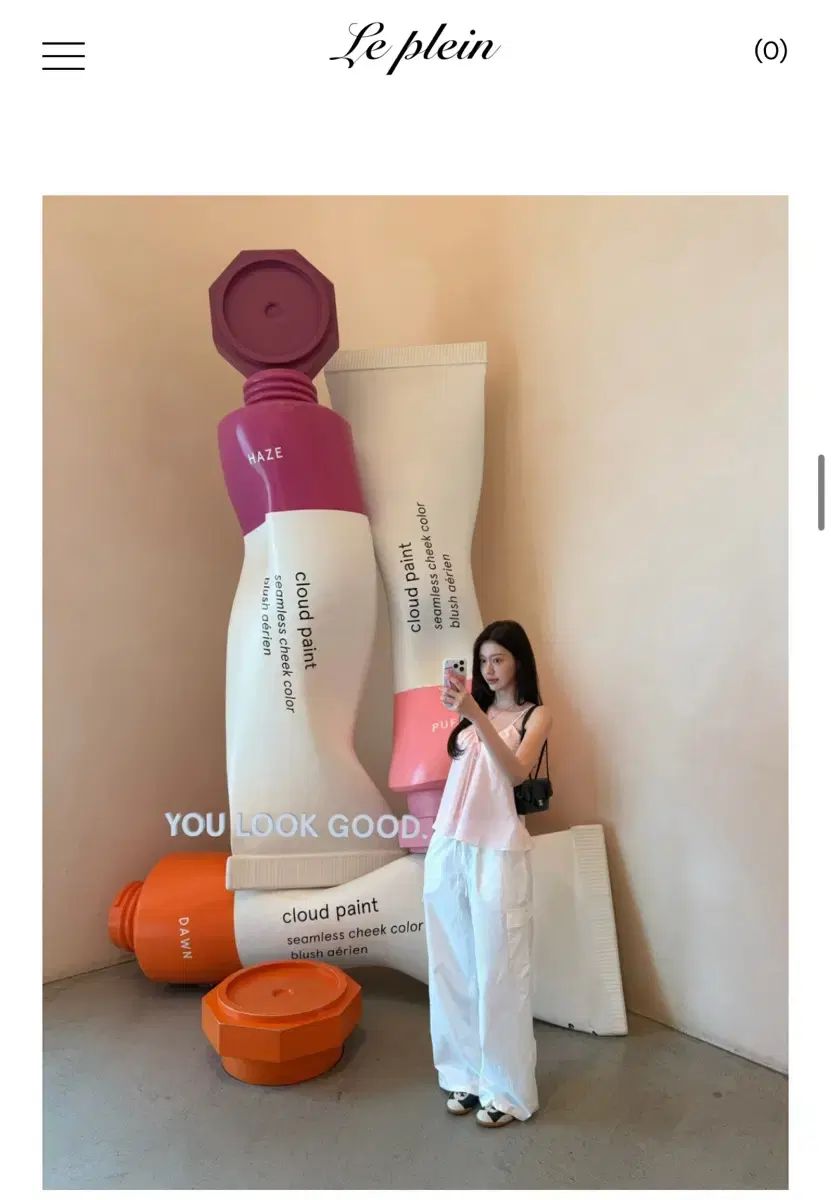 Le Plein サマー カーゴ パンツ ロング (新品)