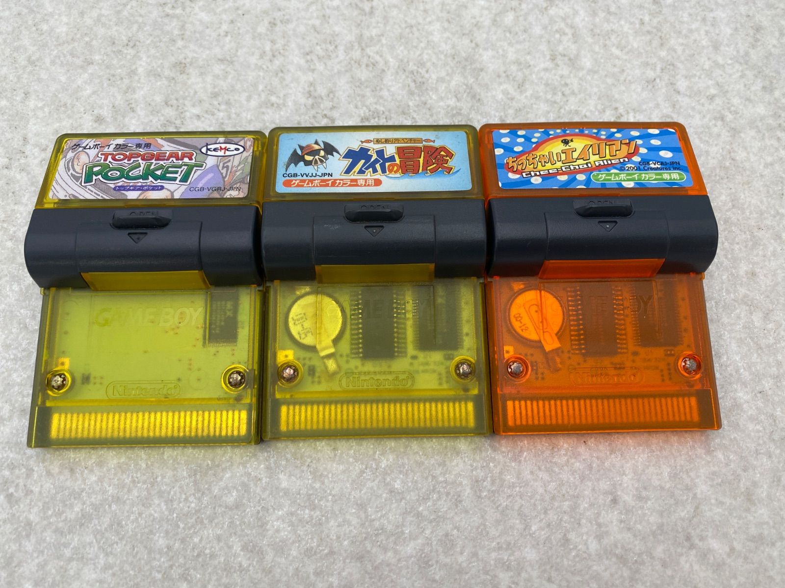 ゲームボーイカラー ソフトのみ 3点 - メルカリ