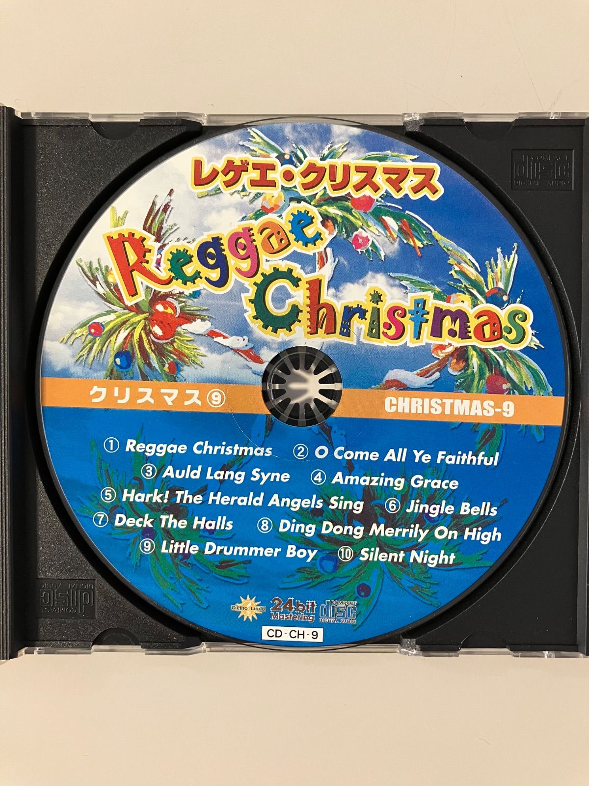 フォロー割対象商品】中古CD レゲエ・クリスマス - メルカリ