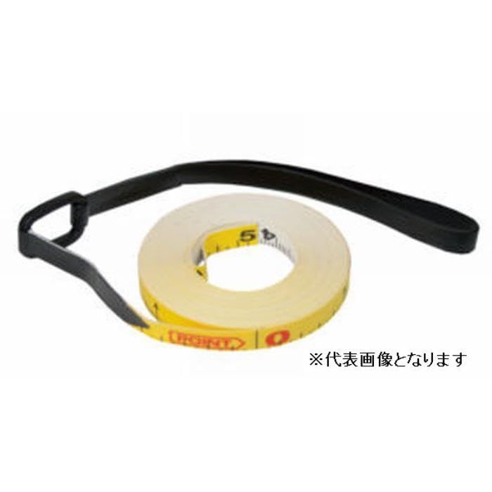 新品　Main
