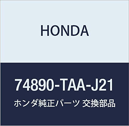 新品 HONDA (ホンダ) 純正部品 ガーニツシユ テールゲートロアー 品番74890-TAA-J21