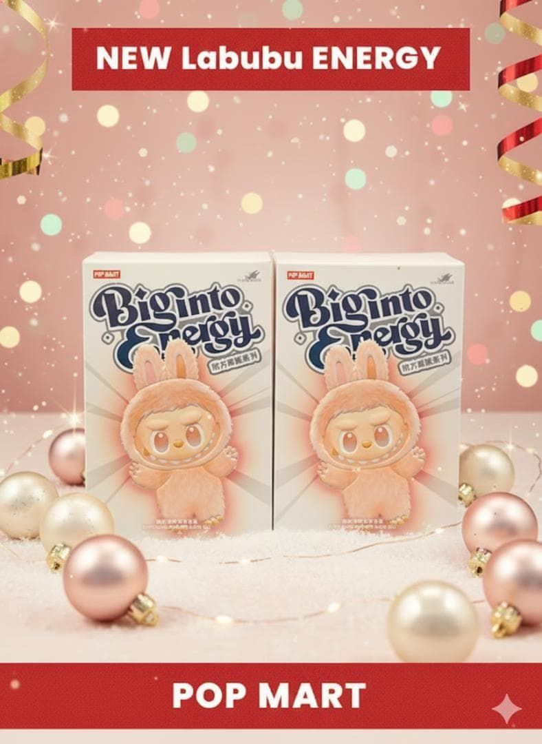 ラブブ エナジー【正規品・未開封】 Big into Energy 2個 - メルカリ
