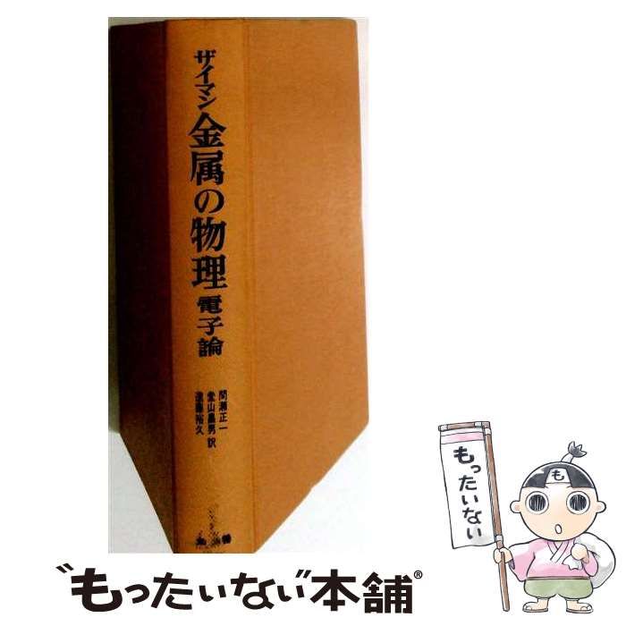 新品未開封　ブライトエイジ　集中エイジングケア 2点セット 新品未開封 ブライトエイジ 集中エイジングケア 2点セット-公式