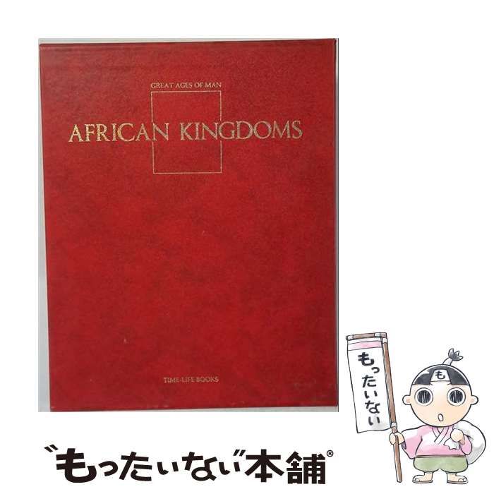 【中古】 African Kingdoms / /