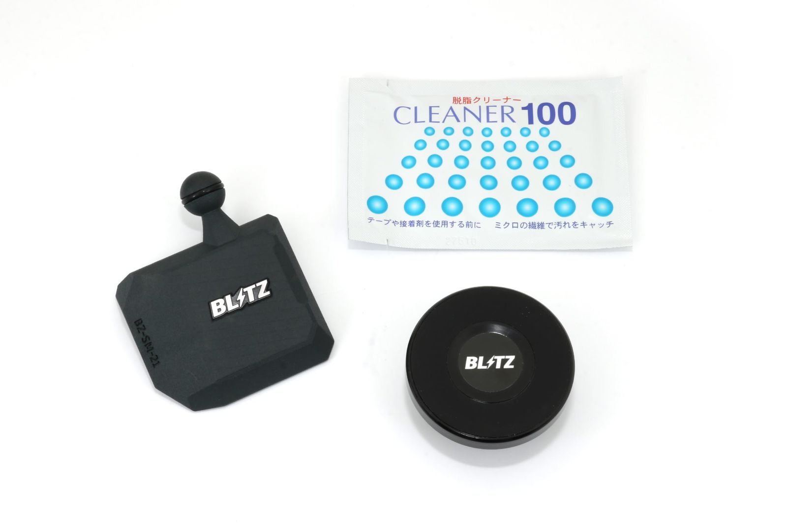 新品 BLITZ(ブリッツ) スマホホルダー GRヤリス GXPA16 MCゴ 13203