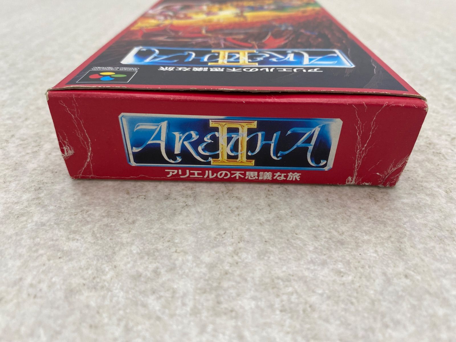 アリエルの不思議な旅 アレサⅡ スーパーファミコン ソフト - メルカリ
