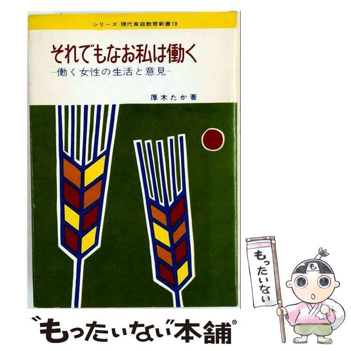 ヒロシ様いつもありがとうございます 看板です