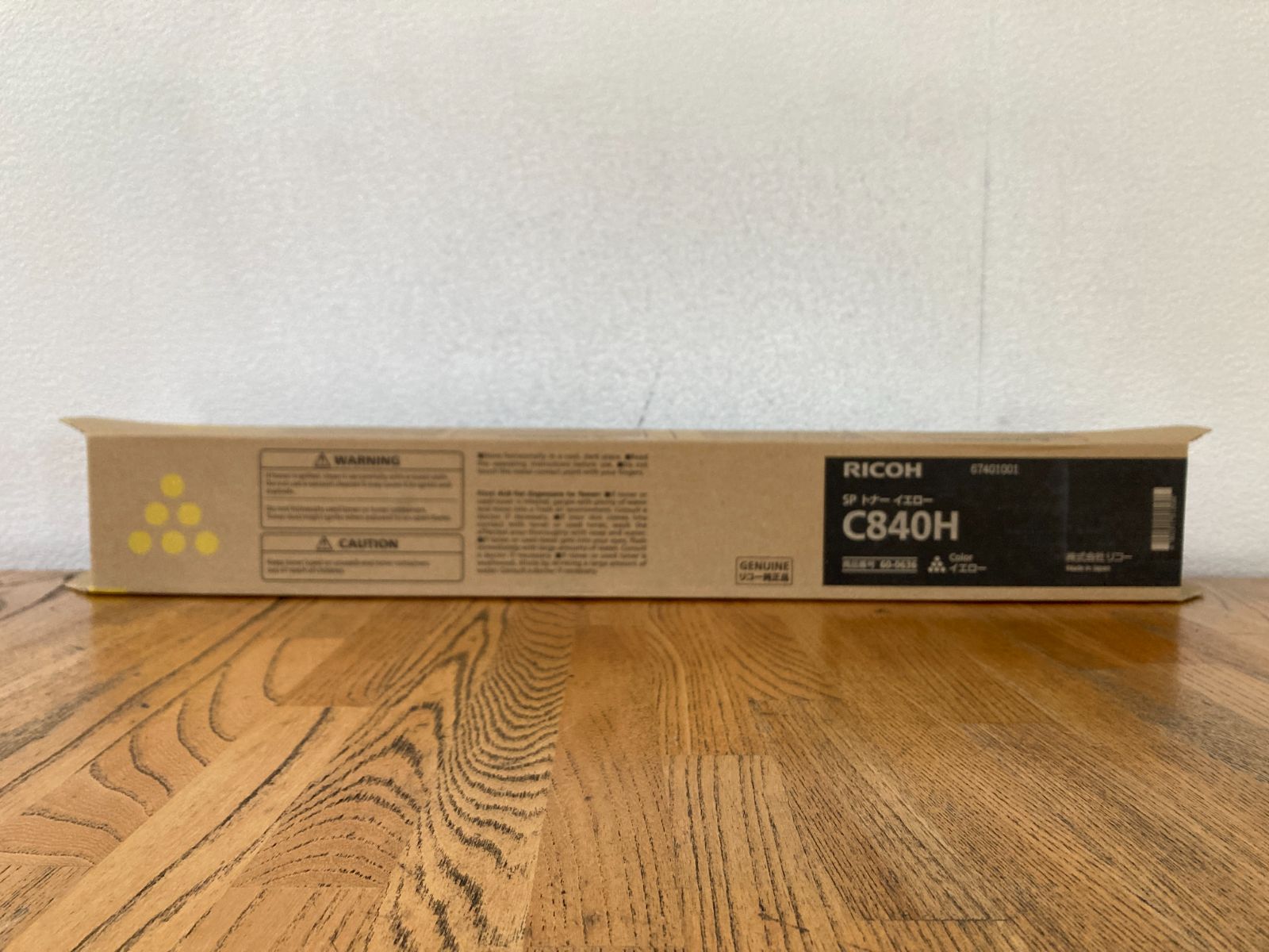 RICOH　IPSiO SPトナー C840Ｈ　イエロー　純正品