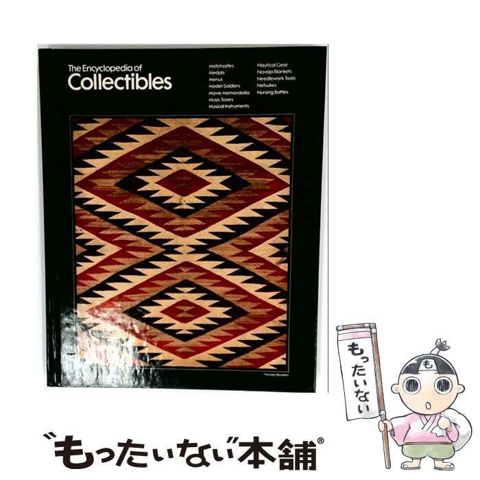 【中古】 The Encyclopedia of Collectibles - Matchsafes to Nursing Bottles / /