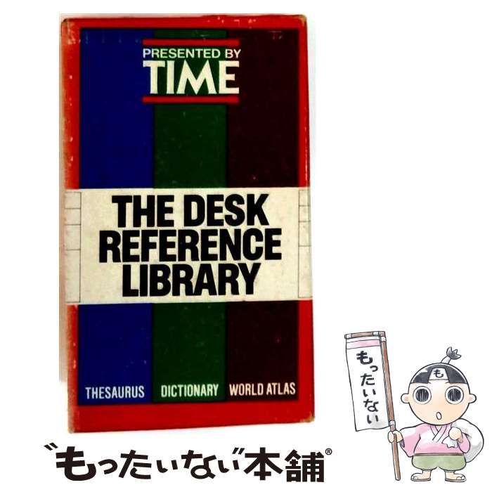 【中古】 The Desk Reference Library in a Slipcase Thesaurus & Dictionary & World Atlas / /